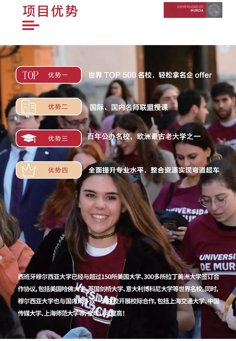 ¶Ǵѧ̹˶ʿ(2)_page-0006.jpg