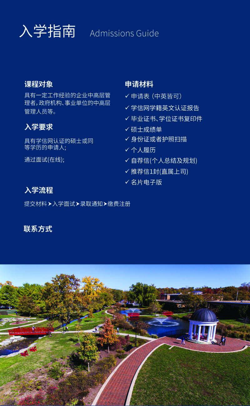 SU DOL  2025-7.jpg