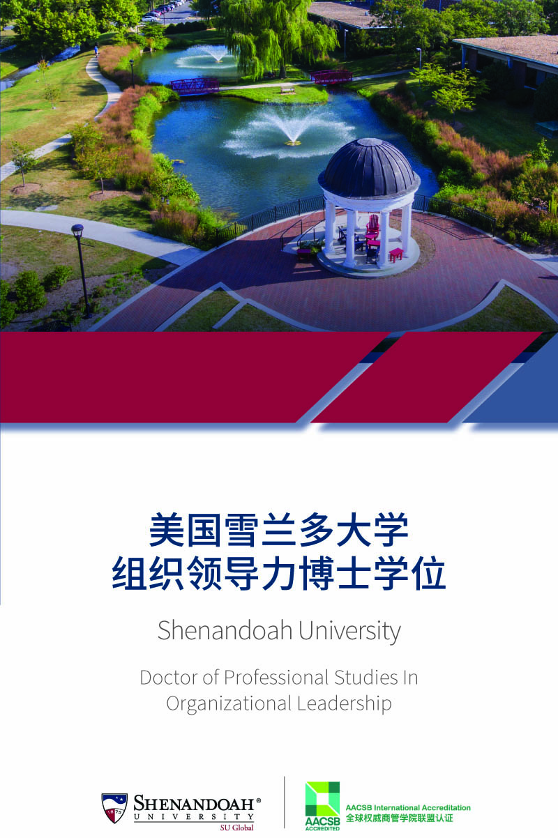 SU DOL  2025-1.jpg
