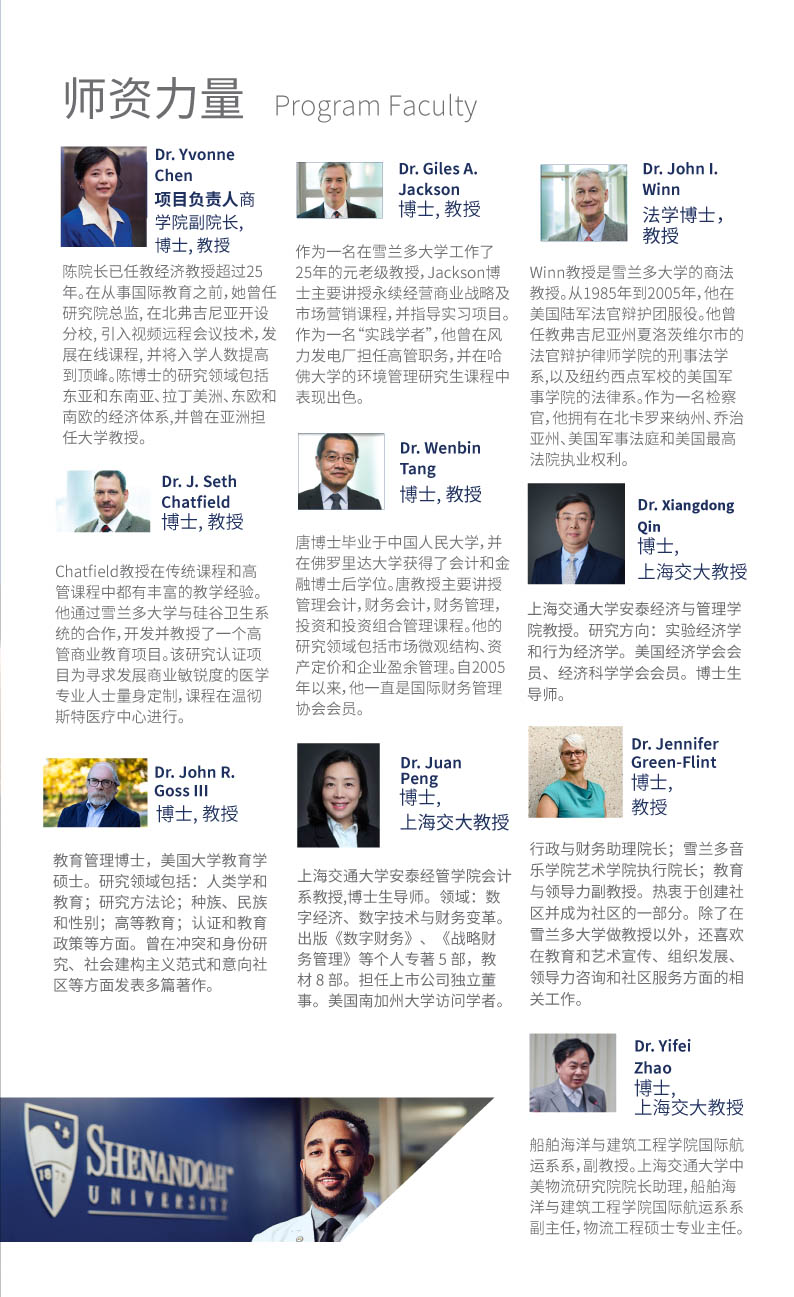 SU DOL  2025-5.jpg