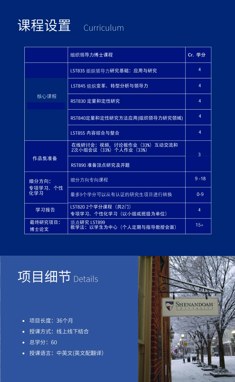 SU DOL  2025-4.jpg