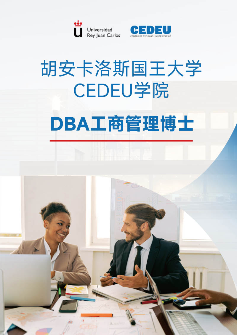 ˹CEDEU̹ʿ-1.jpg